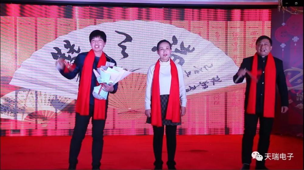 “不忘初心，携手并进”MILANCOM米兰·(中国)官方网站
2020年迎新联欢会热烈举办-4