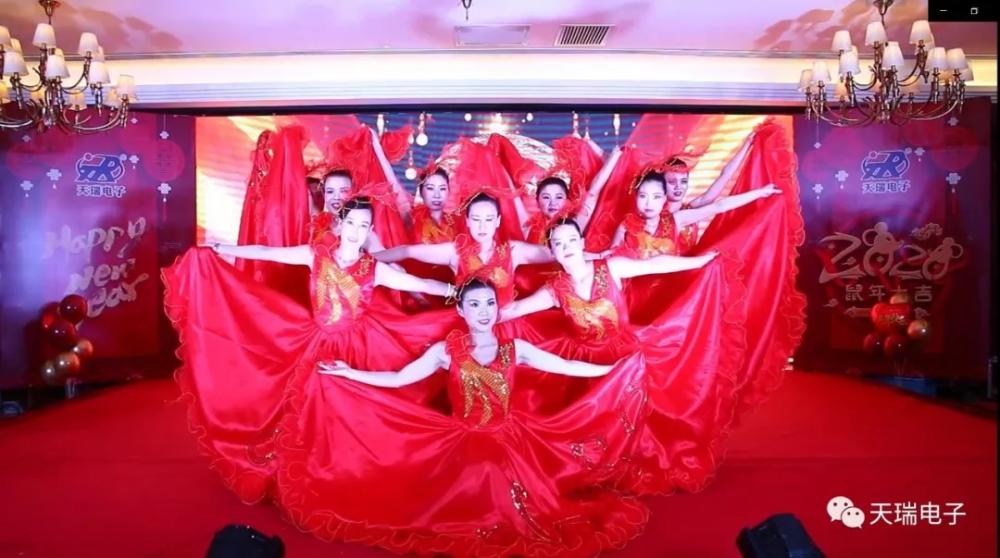 “不忘初心，携手并进”MILANCOM米兰·(中国)官方网站
2020年迎新联欢会热烈举办-2