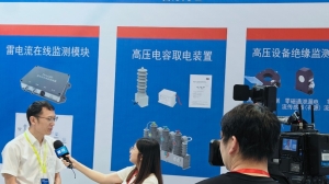 MILANCOM米兰·(中国)官方网站
参加第三届厦门国际新型电网设备展览会
